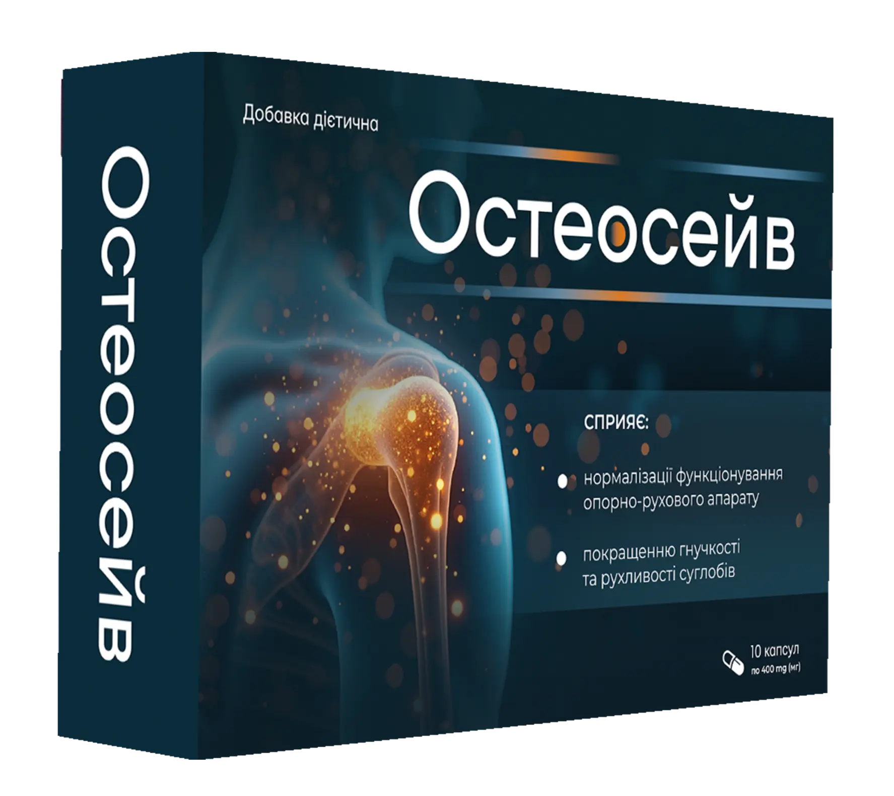 Osteosave package